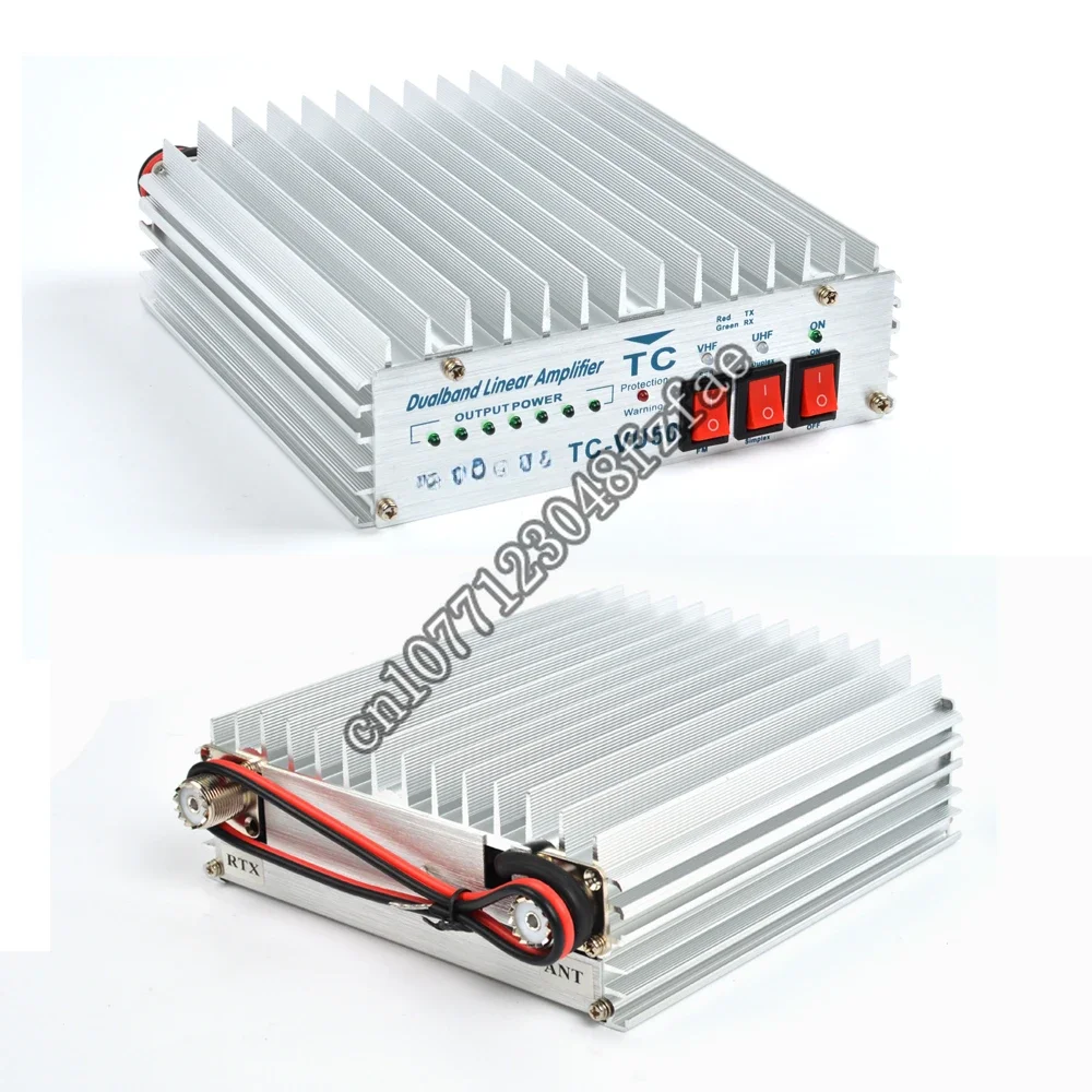 TC-VU50 Dual band VHF/UHF Linear high power Amplifier for radio