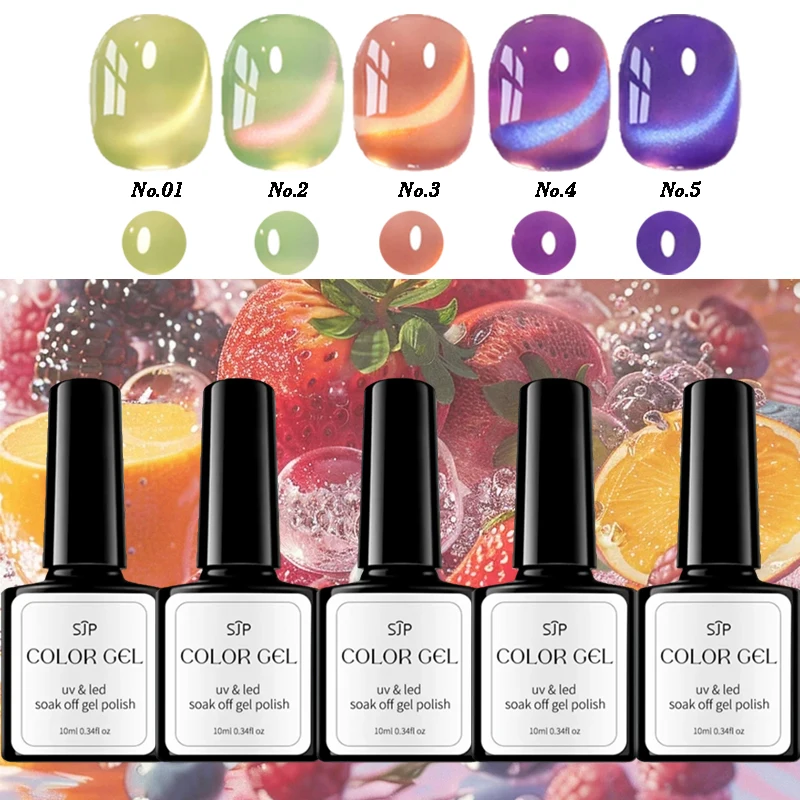 

1/5 PCS 10ML Fruit Party Cat Eye Set, perfect for spring and summer nail art. Light fruit colors, neon cat eye design,