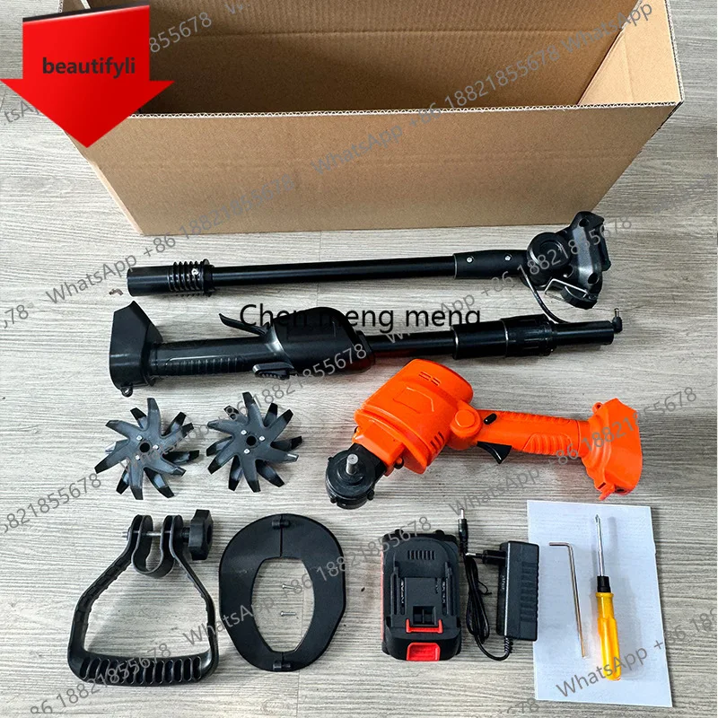 A55 Lithium battery household tiller handheld deep tiller handheld grass digging