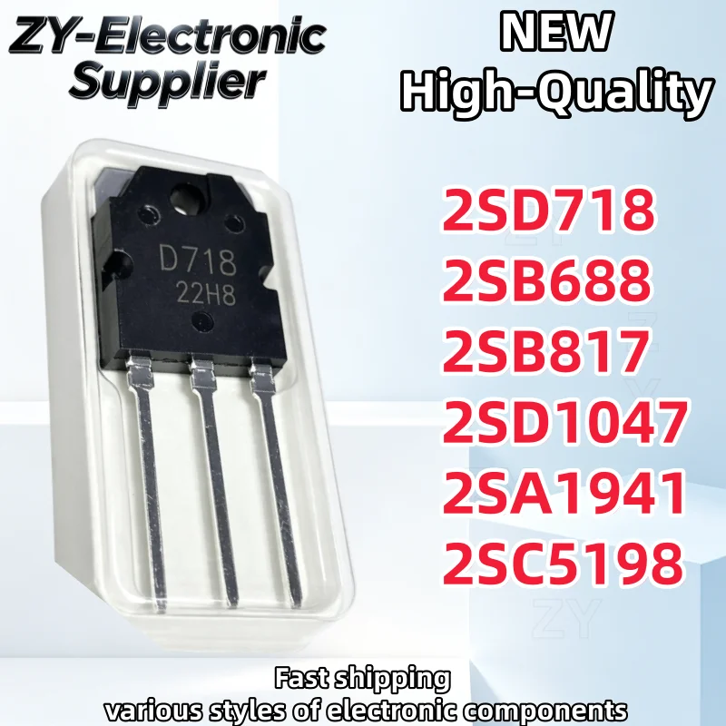 【10PCS】TO-3P 2SD718 2SB688 2SB817 2SD1047 2SA1941 2SC5198 D718 B688 B817 D1047 A1941 C5198 Best Quality In Stock