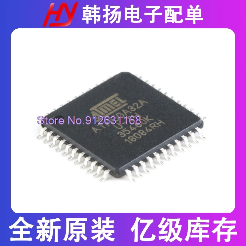 

(5PCS/LOT) ATMEGA32A-AU TQFP44