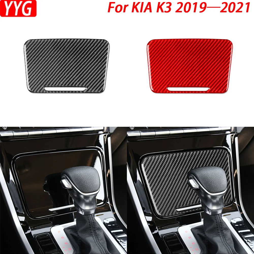 For KIA K3 2019—2021 Car Accessories Real Carbon Fiber Central Console Storage Box Panel Interior Cover Trim Modified Sticker