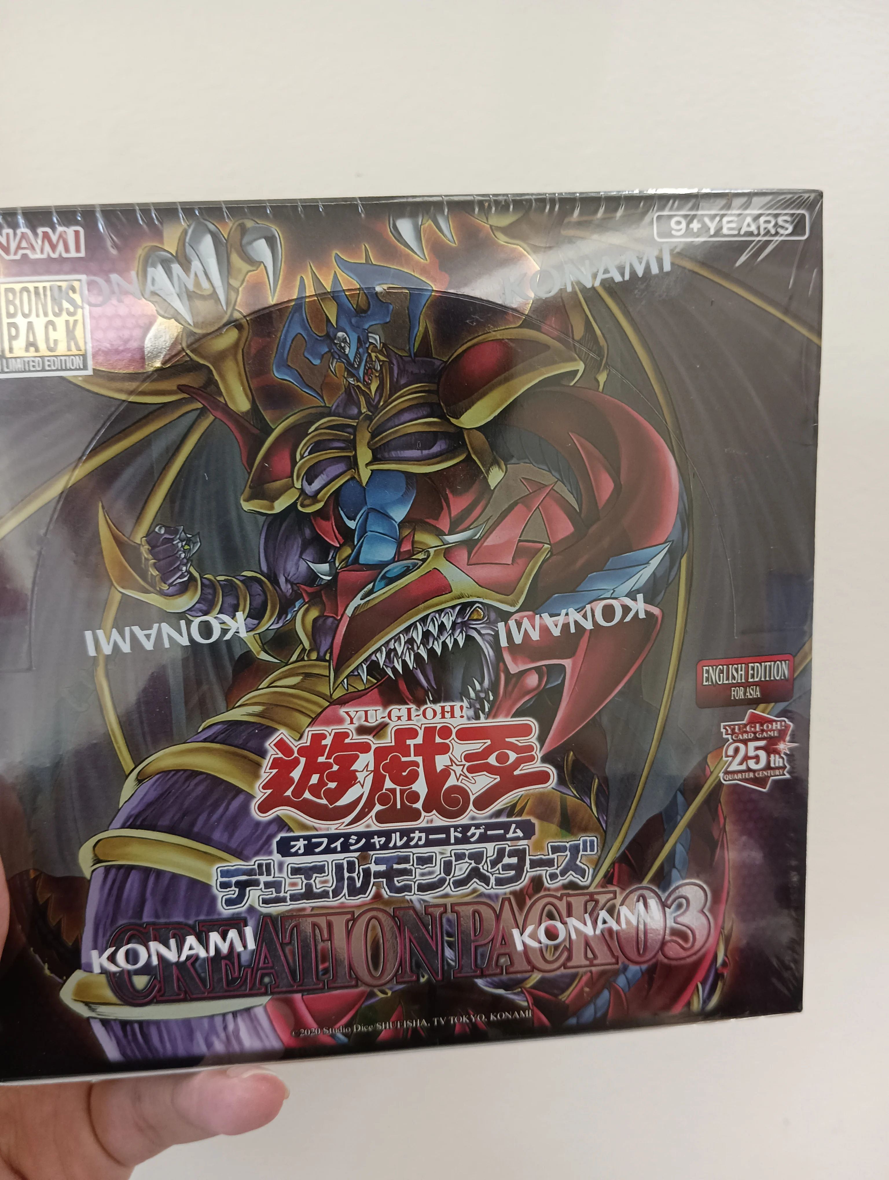 Оригинальная азиатская английская карточная игра Yu Gi Oh, доска, дуэльная конструкция, Dec: CP03, дополнительная упаковка, коллекция герметичных карт