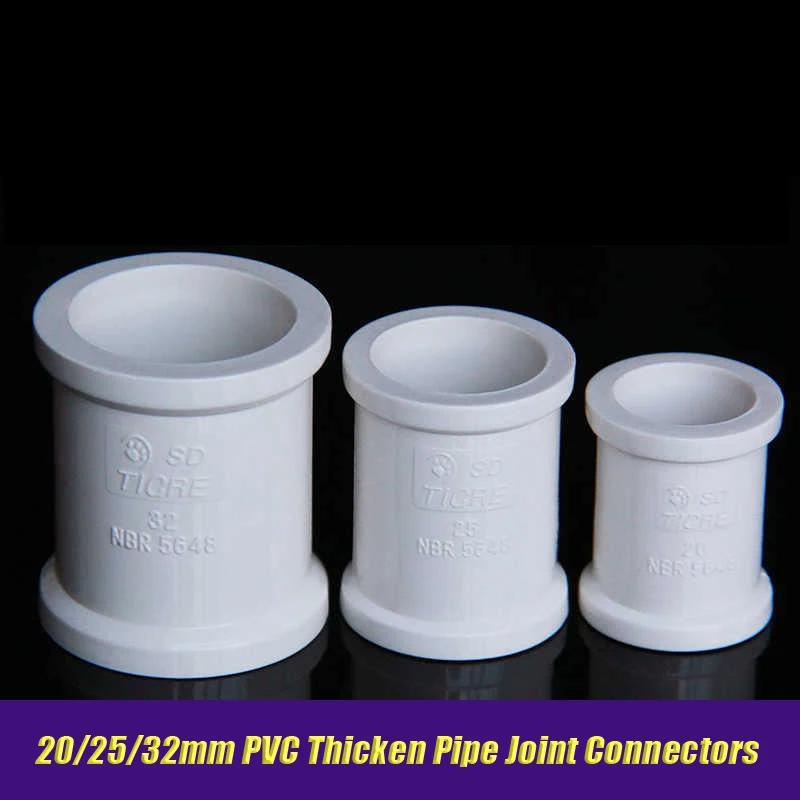 

1-50pcs/lot 20/25/32mm PVC Pipe Joint Aquarium Coupling Fish Tank Connector Thicken Opening UPVC Garden Water Connectors