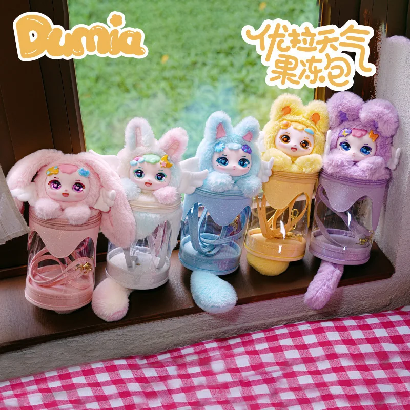 

ULA Weather Series Jelly Bag Plush Blind Box Messenger Bag Portable Enamel Plush Cute Pain Bag Anime Doll Blind Box Surprise Box