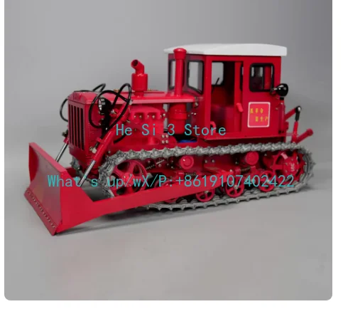 For TLJ 1/12 All-Metal  Dongfanghong Bulldozer Model - Remote Control Tractor with Dynamic Track