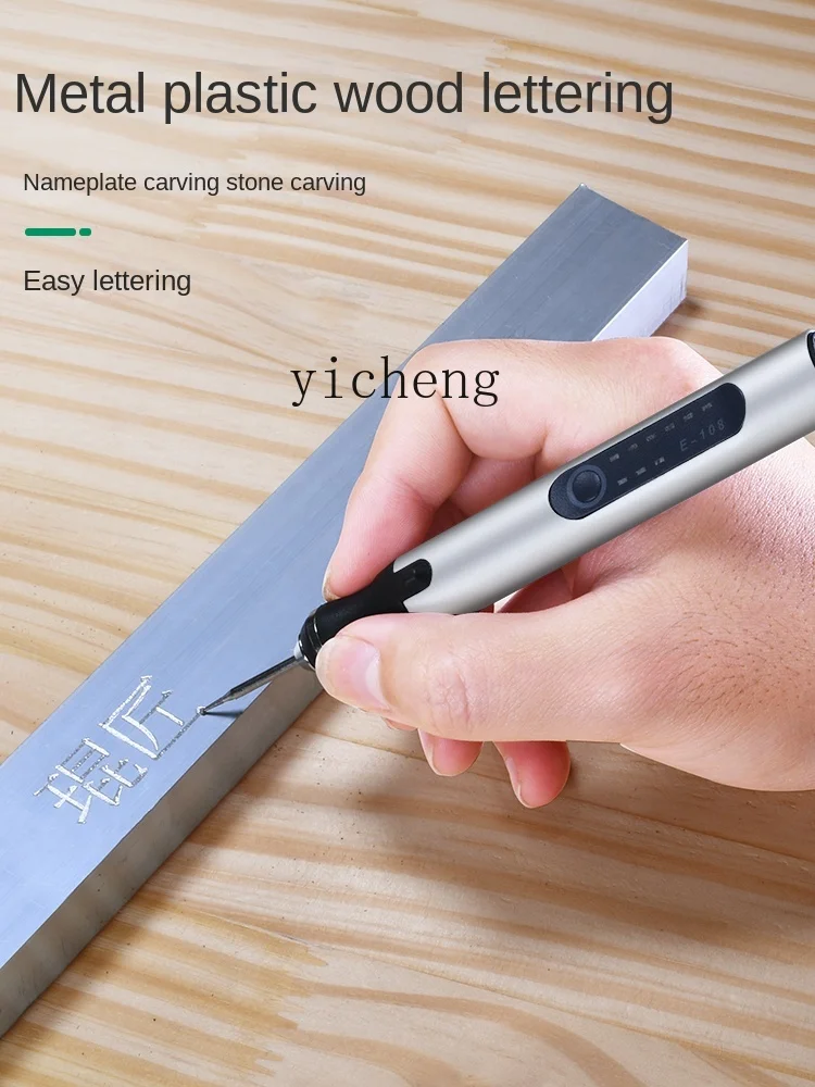 XL Electric Engraving Pen Jade Metal Engraving Machine Laser Marking Machine Charging Egg Carving