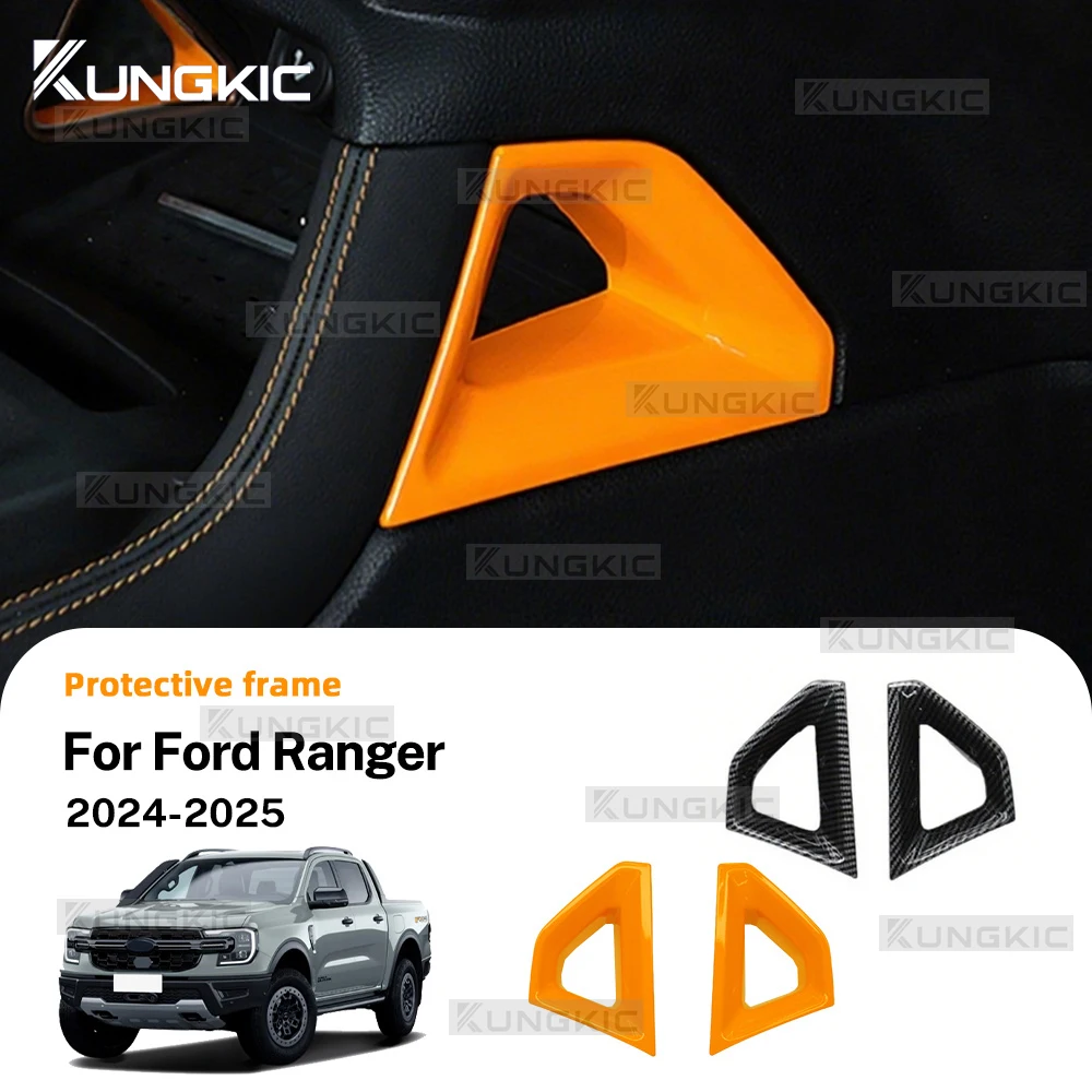 ABS Inner Door Trim Strip Overlay Sticker For Ford Ranger 2024-2026 Car Pickup Door Panel Surround Anti-Scratch LHD RHD