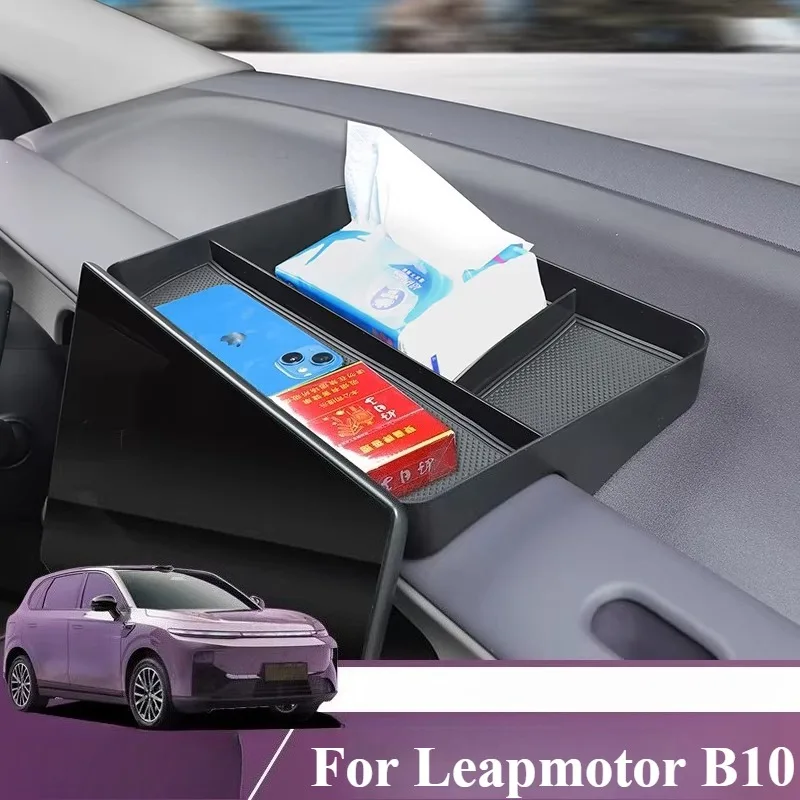 

Органайзер-лоток для хранения за экраном автомобиля для Leapmotor B10, специальный органайзер для хранения за навигационным экраном