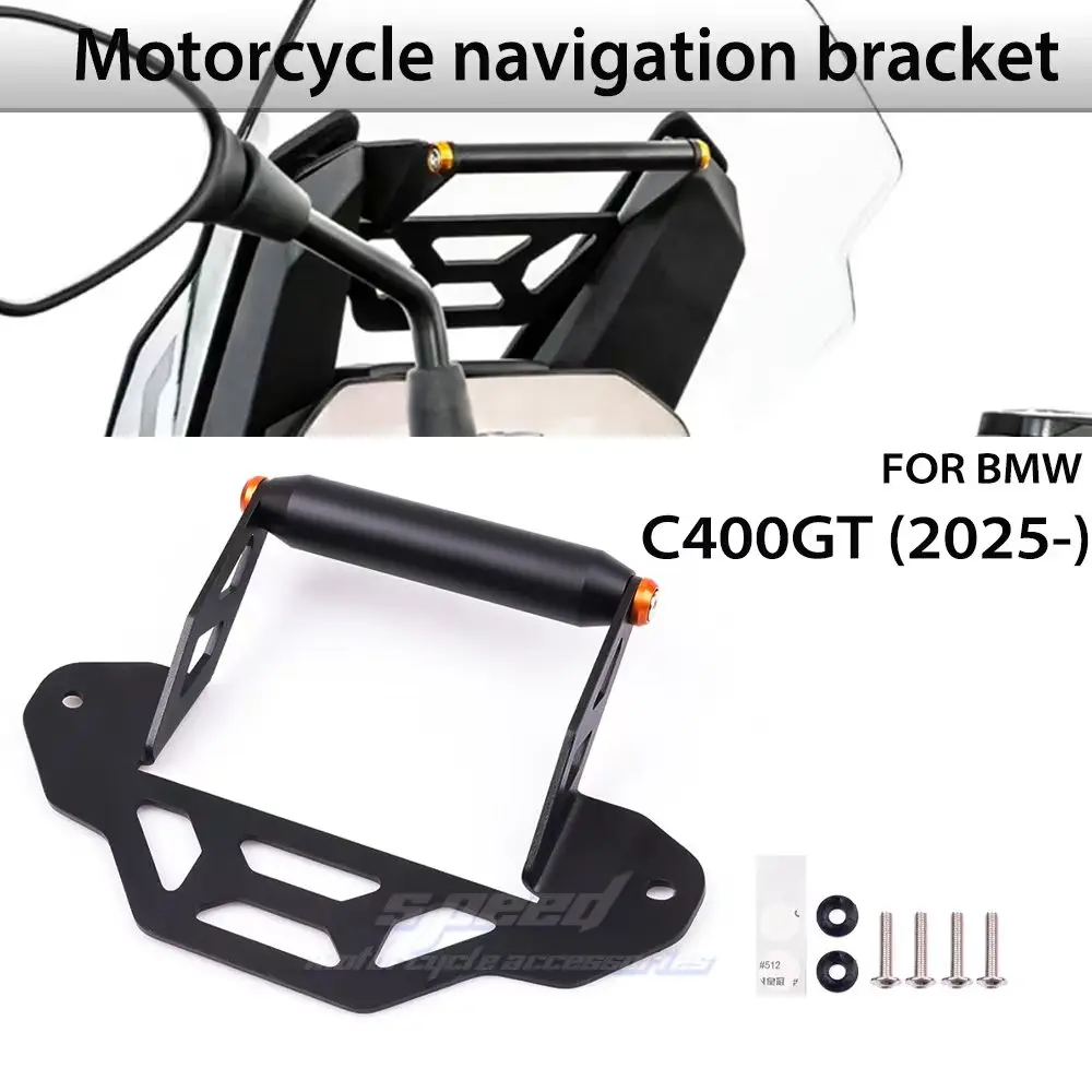 

For BMW C400GT C400X C400 GT C400 X Motorcycle Accessories Mobile Phone Holder Stand Support GPS Navigation Bracket Mount