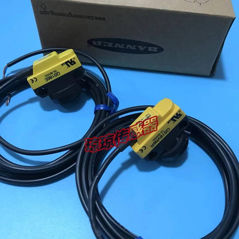 

American BANNER Banner QS186E QS18VN6R QS18VP6R Infrared Photoelectric Switch Sensor
