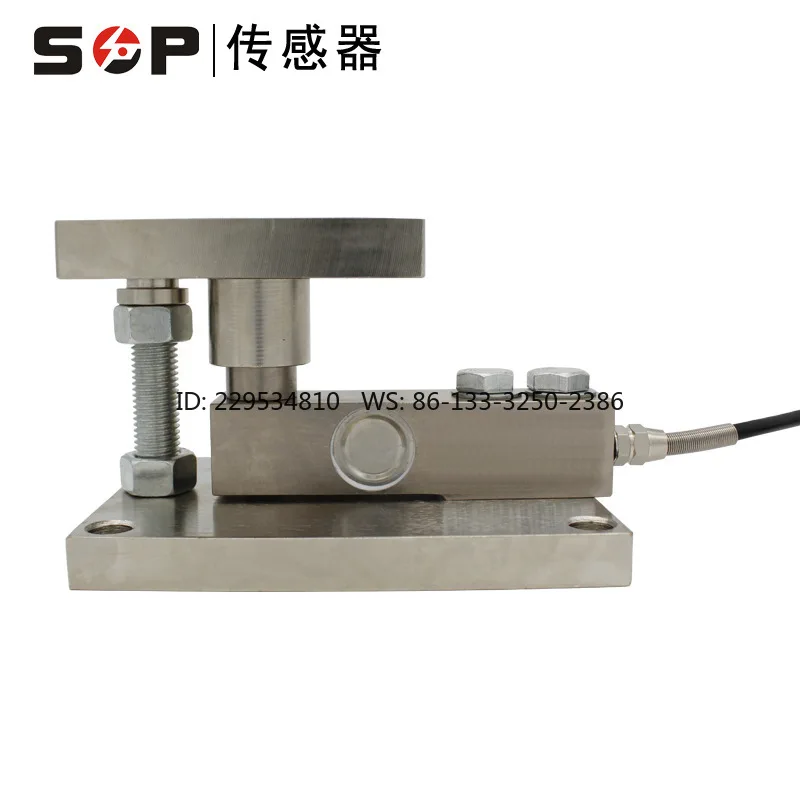 Weighing Module 300kg Cantilever Weighing Module 0-300kgSOPMK-001