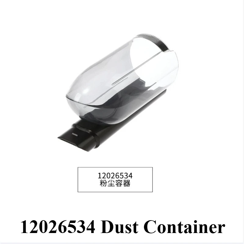 Suitable for S7 Vacuum Cleaner Filter 12040193 BW710 Dust Collection Cup 720 BX516 Dust Storage Box BW116 Ash Bin