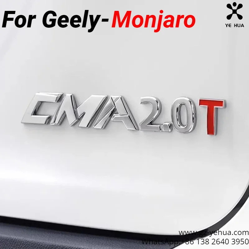 Для GEELY Monjaro Manjaro Xingyue L KX11 2022 2023 надпись Автомобильная задняя этикетка аксессуары для детской наружной двери