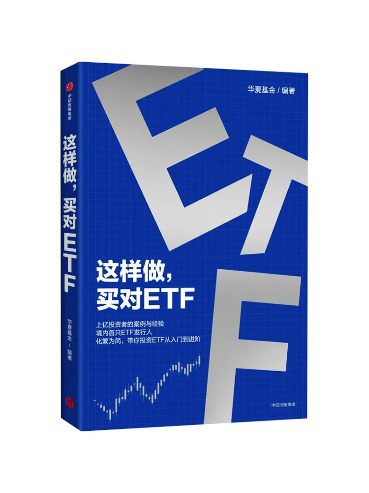 

Book-Winshare By Doing This You Can Buy Right и т. д.