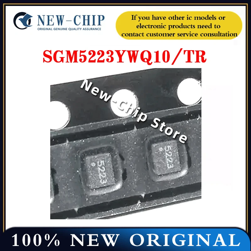 

10-200 шт./лот SGM5223YWQ10/TR 5223 WQFN10 Новый оригинал
