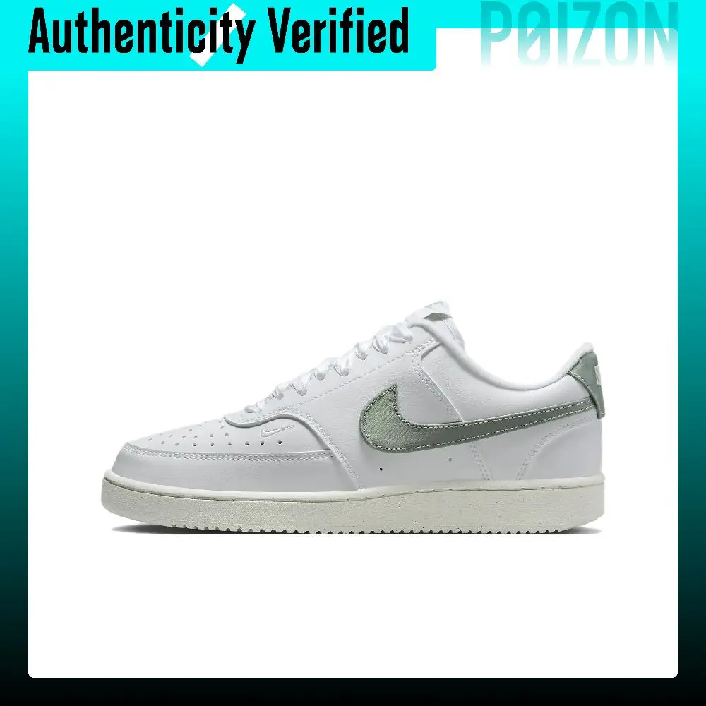 Nike Court Vision Low Skate Shoes Women's Low-top White/Sailboat/Emerald HV5246-102