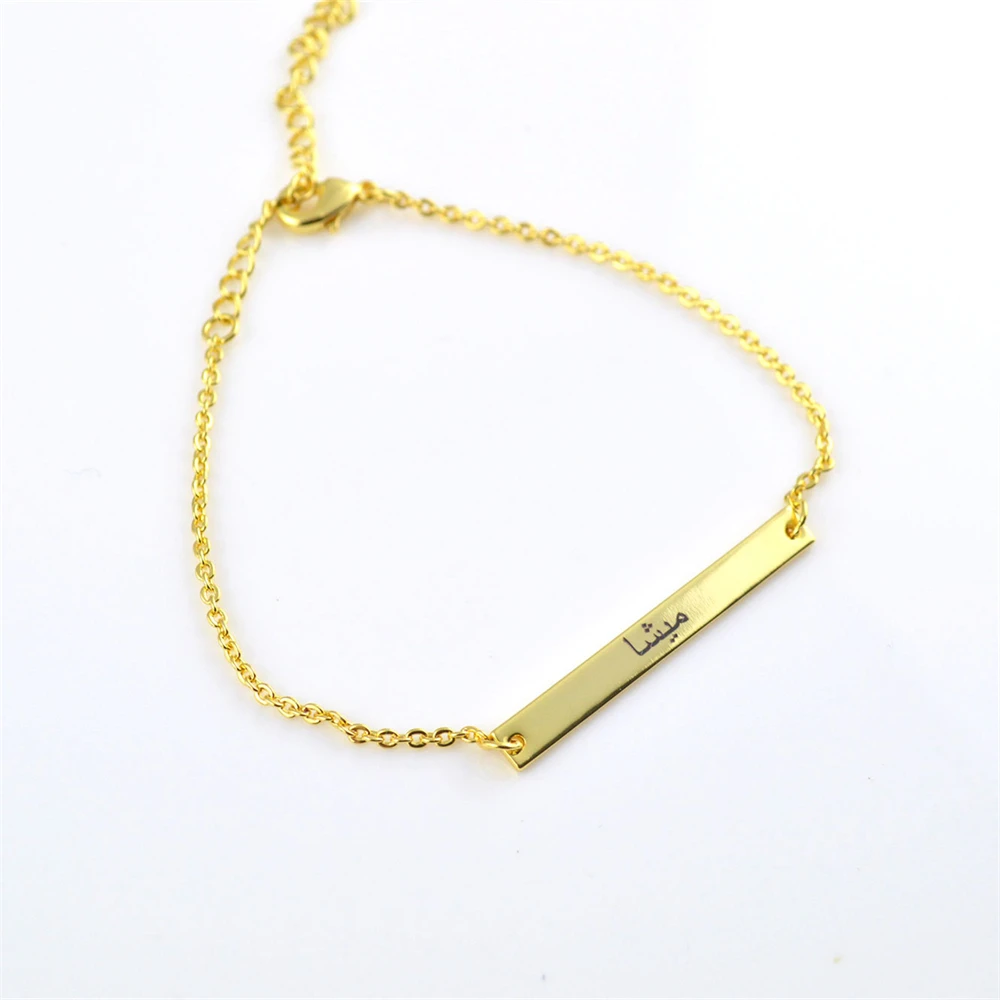 Custom Arabic Letter Name Bracelet Wedding Jewelry Gold Plated Personalized Bar Charm Bracelet For Women Adjustable Chain - view 2