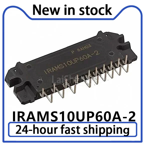 1PCS IRAMS10UP60A IRAMS10UP60A-2 IRAMS10UP60B-2 IRAMS10UP60B air conditioning power module in Stock
