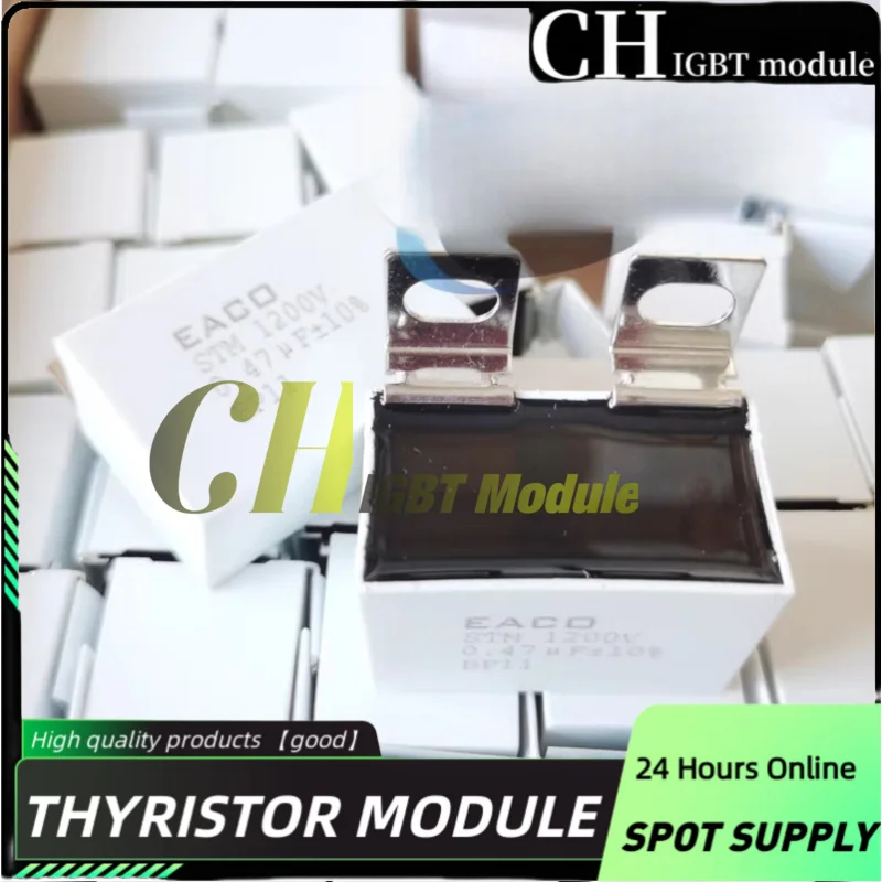 STM-1200-0.47-US8 S… - image