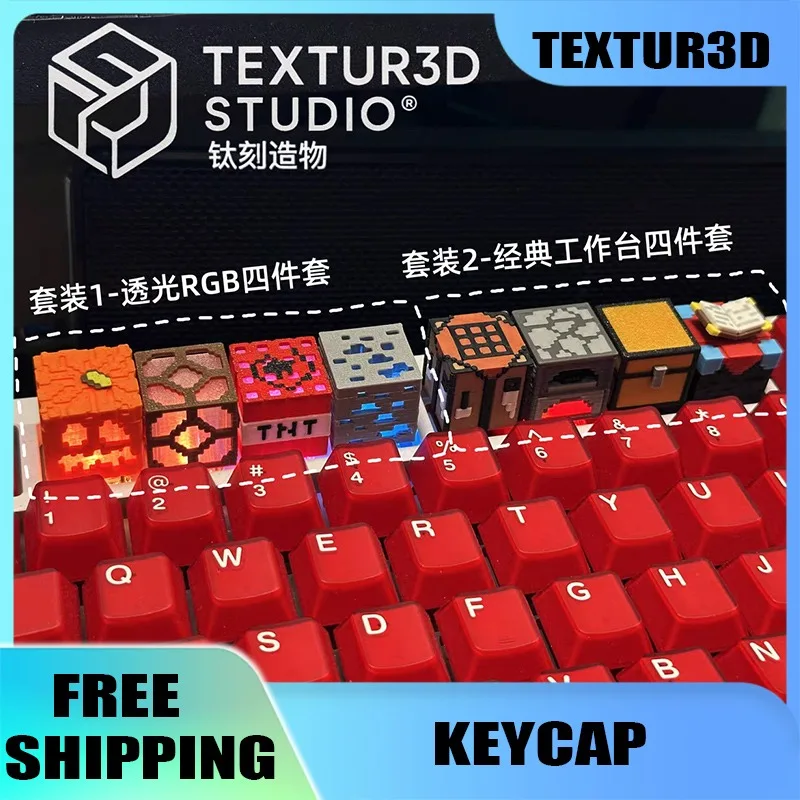 

Креативные очаровательные персонализированные колпачки на платформе, набор 3D полимерных игровых колпачков для механической клавиатуры, аксессуары, подарки