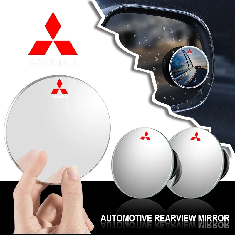 360 Degree Car Blind Spot Rear View Mirror Wide Angle Adjustable For Mitsubishi ASX Lancer Pajero Outlander L200 EVO Lancer EX