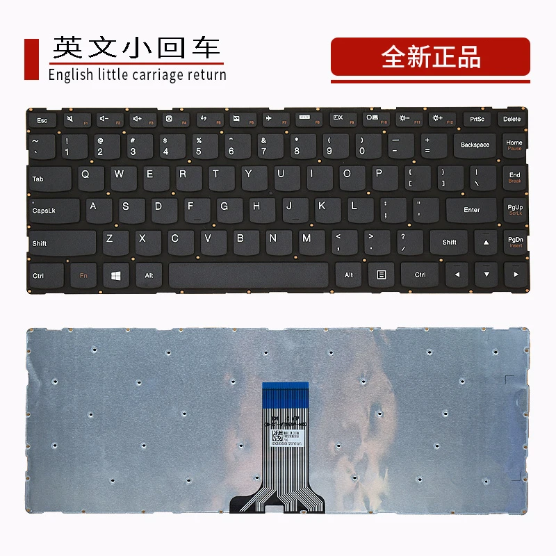 Suitable for Lenovo Flex3 14 1435 1470 1480 YOGA500-14 Small new I2000 keyboard