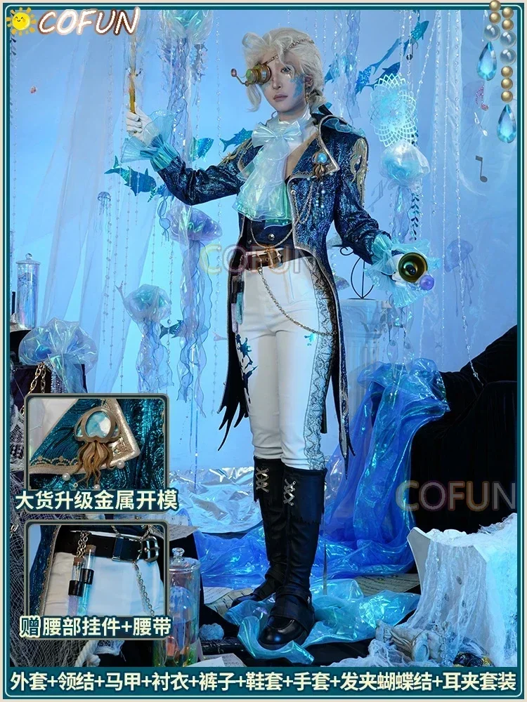 

COFUN Identity V Frederick Kreiburg Men Subdue Cosplay Costume Cos Game Anime Party Uniform Hallowen Play Role Clothes Clothing