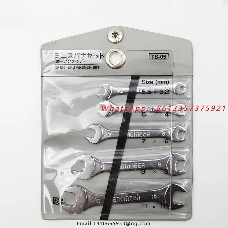 ENGINEER brand tools imported from Japan TS-05/06/07 open-end wrench
