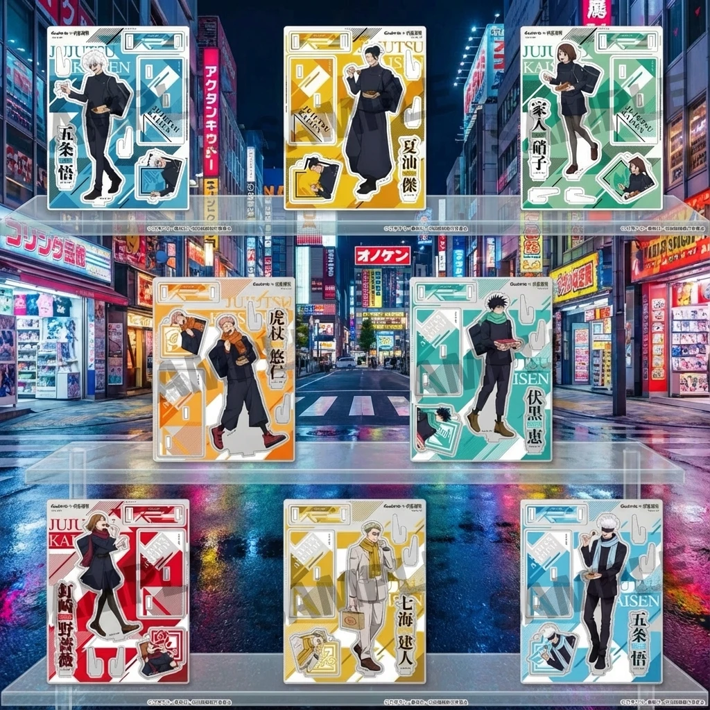 

Jujutsu Kaisen GINDACO Takoyaki 2024, акриловая подставка, набор акриловых ключей, товары в стиле аниме, коллекционный подарок