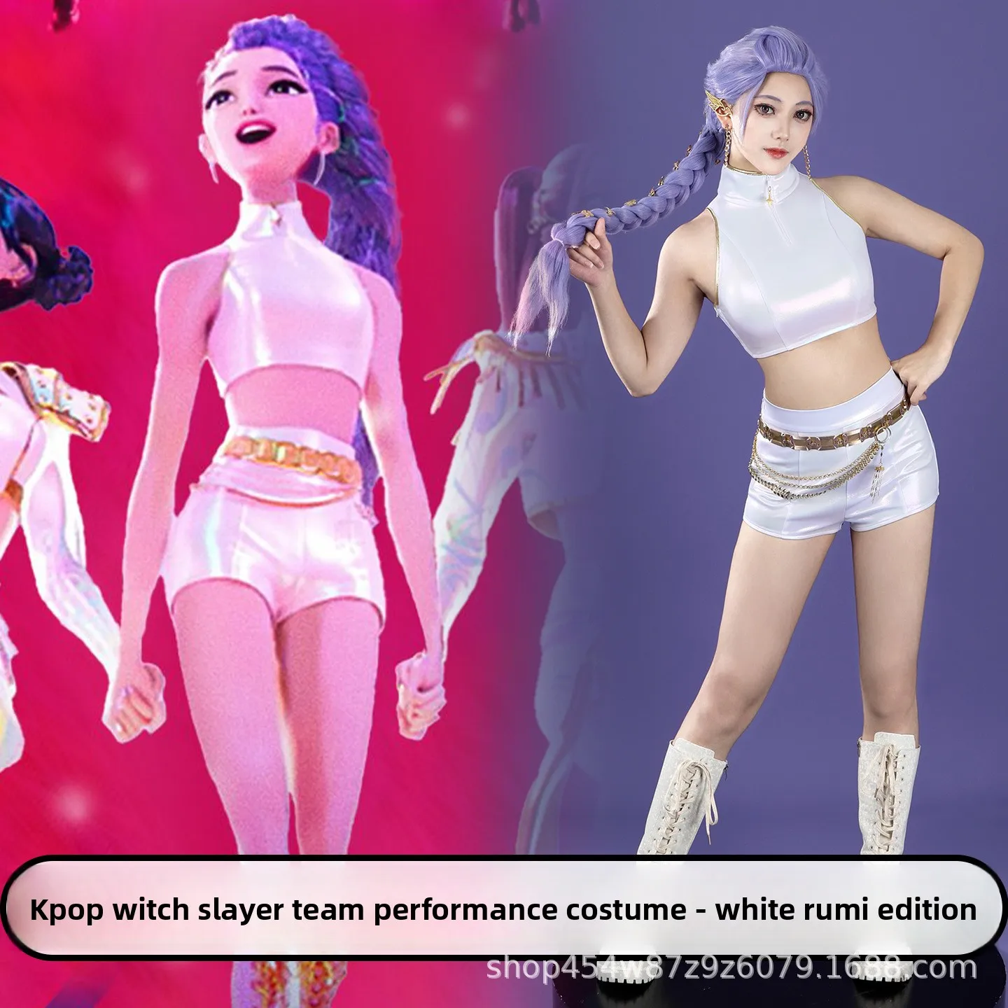 

Nado Kpop Witch Hunter Cos Suit Rumi Song Suit White Animation Same Cosplay Female 5709