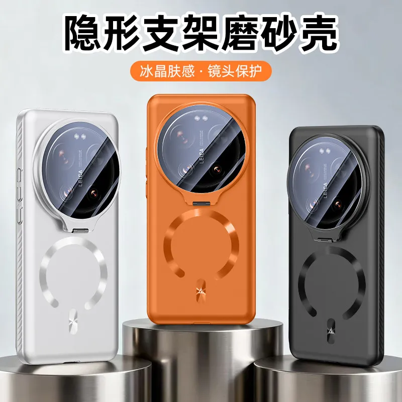Magnetyczne etui do Xiaomi Mi 17 Ultra Fold z niewidocznym uchwytem, ochrona aparatu, kompatybilne z ładowaniem bezprzewodowym, odporne na wstrząsy. — zdjęcie produktu 6