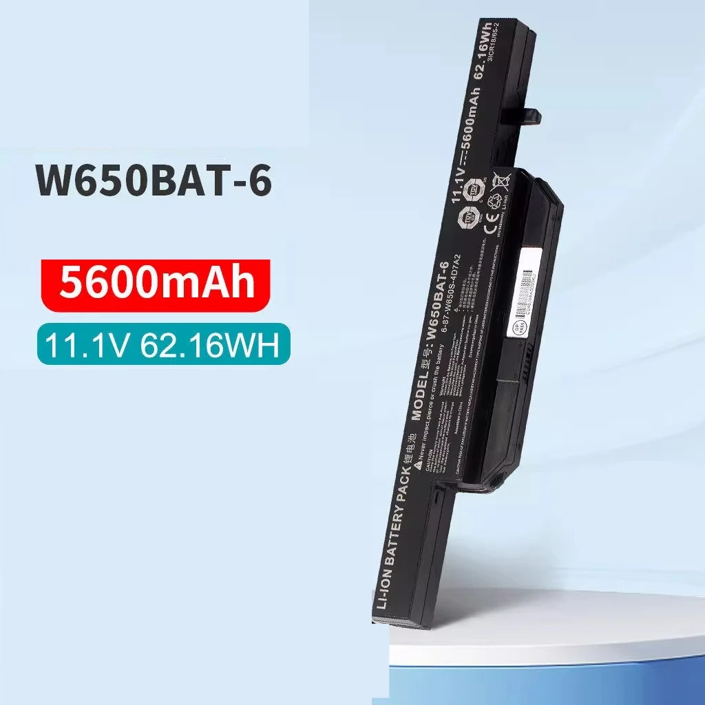For xuanlong destroyer dd dc pro dd-6480s2n cw65s07 w650bat-6 battery