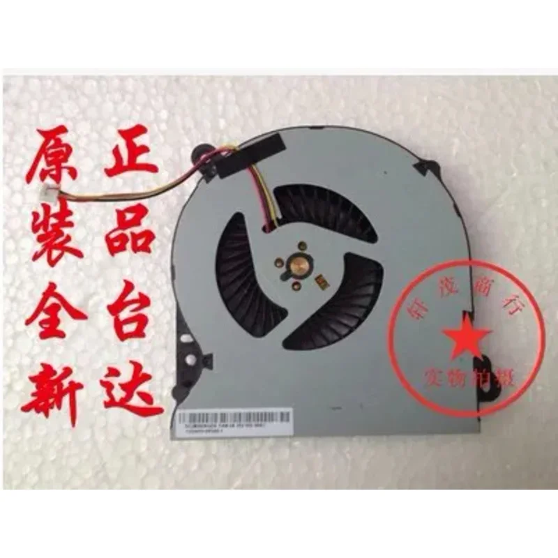 Laptop CPU cooling fan for Asus r700v K75 k75a k75d k75de k75v k75vd k75vm fan dc28000aqd0 MF75120V1-C140-G99 himo