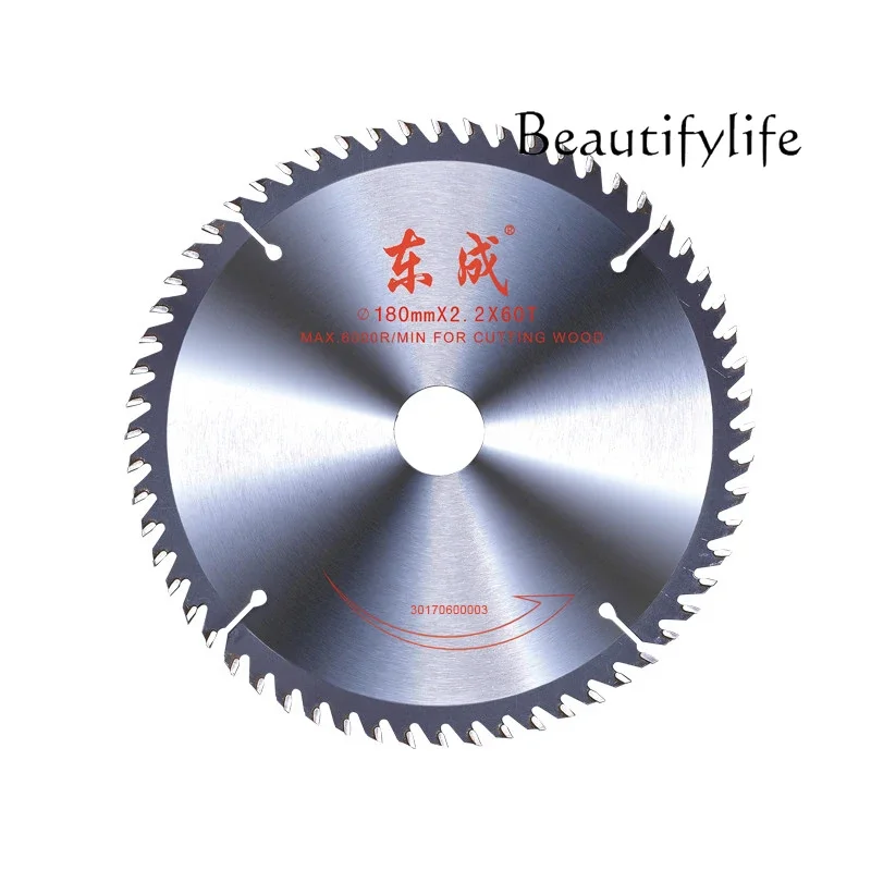 Professional woodworking saw blade 4/5/7/9/10 inch electric circular saw disc large cutting aluminum alloy wood sheet