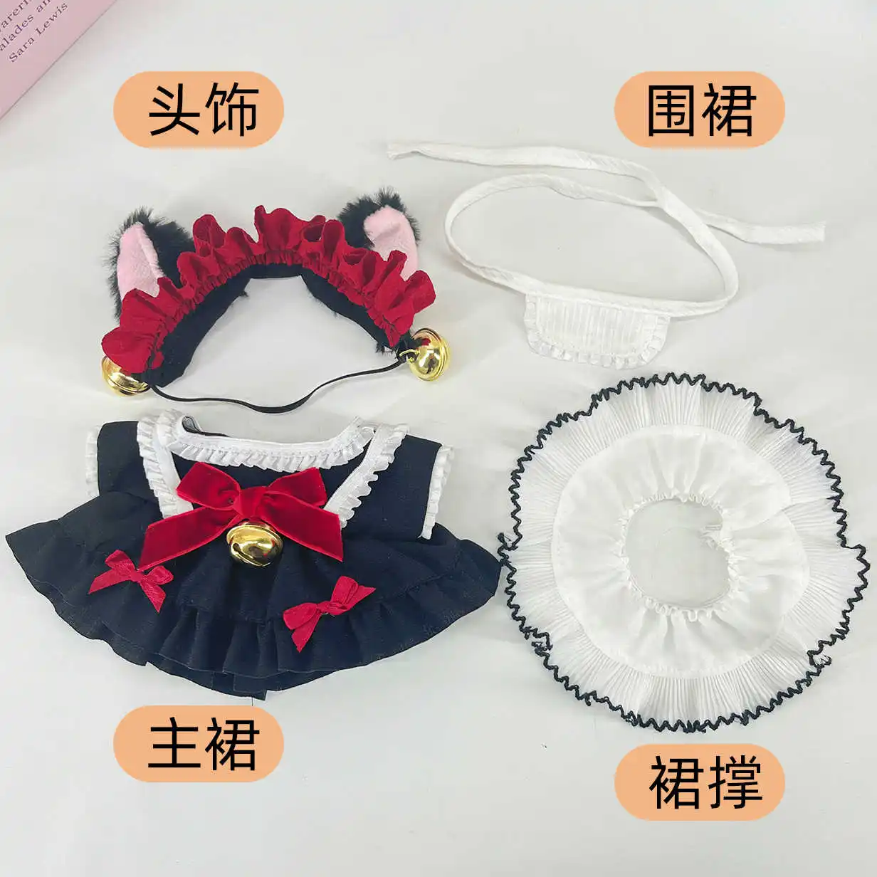 20cm Doll Clothes Lovely Cat Ear Maid Apron Lolita Dress Skirt Suit Plushies Plush Doll Accessories Anime Toy For Kids Gifts