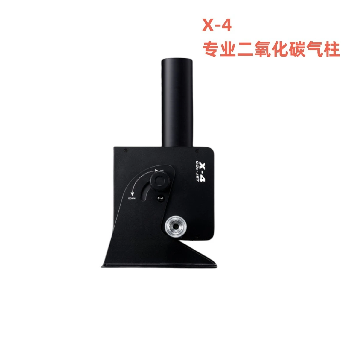 X-4 professional CO2 column, stage effects