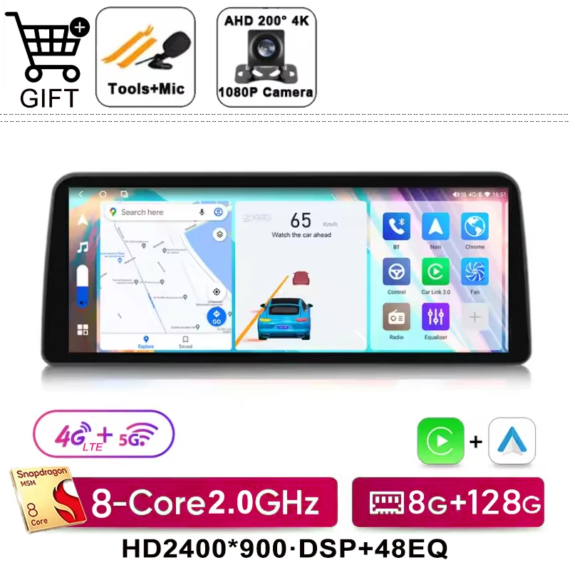12.3inch Screen For Land Rover Discovery Sport L550 2015-2019 Car Radio Multimedia Player Wireless CarPlay Android Auto Navi GPS image 3