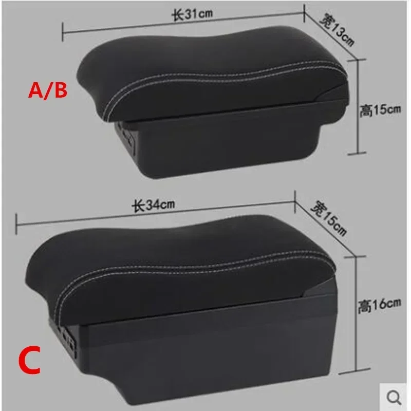 For Citroen C4 Hatchback Armrest For Citroen C4 Car Armrest box  Retrofit parts Storage box car accessories Interior USB LED
