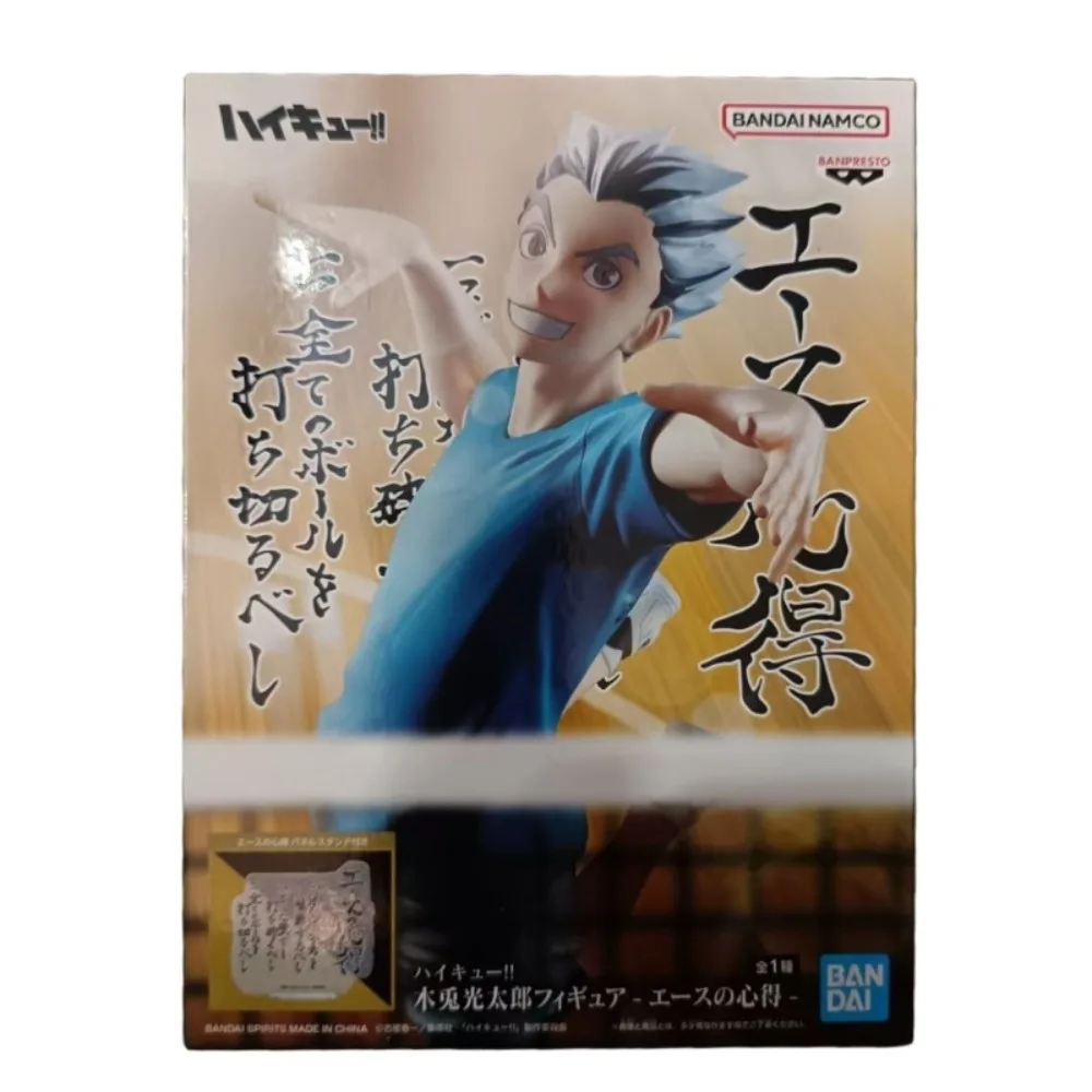بانداي بانبريستو هايكيو!! لعبة مجسمة محيطية من Bokuto Kotaro Ace Experience هدية قابلة للجمع لسطح المكتب
