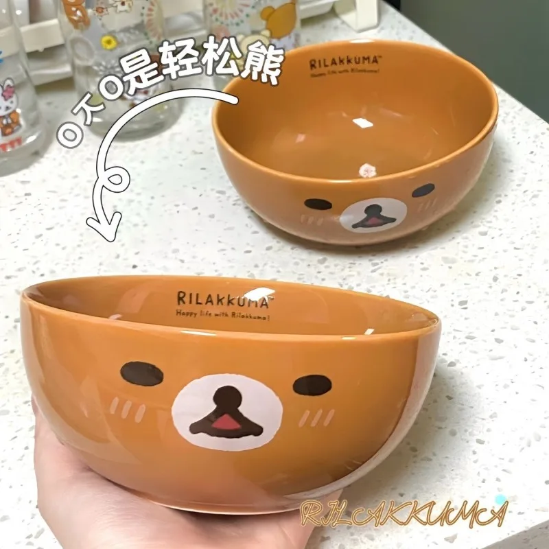 Rilakkuma Keramik-Schüssel mit Braunbär-Gesicht, mikrowellengeeignet, Nudelschüssel, Suppenschüssel, niedliches Haushalts-Geschirr