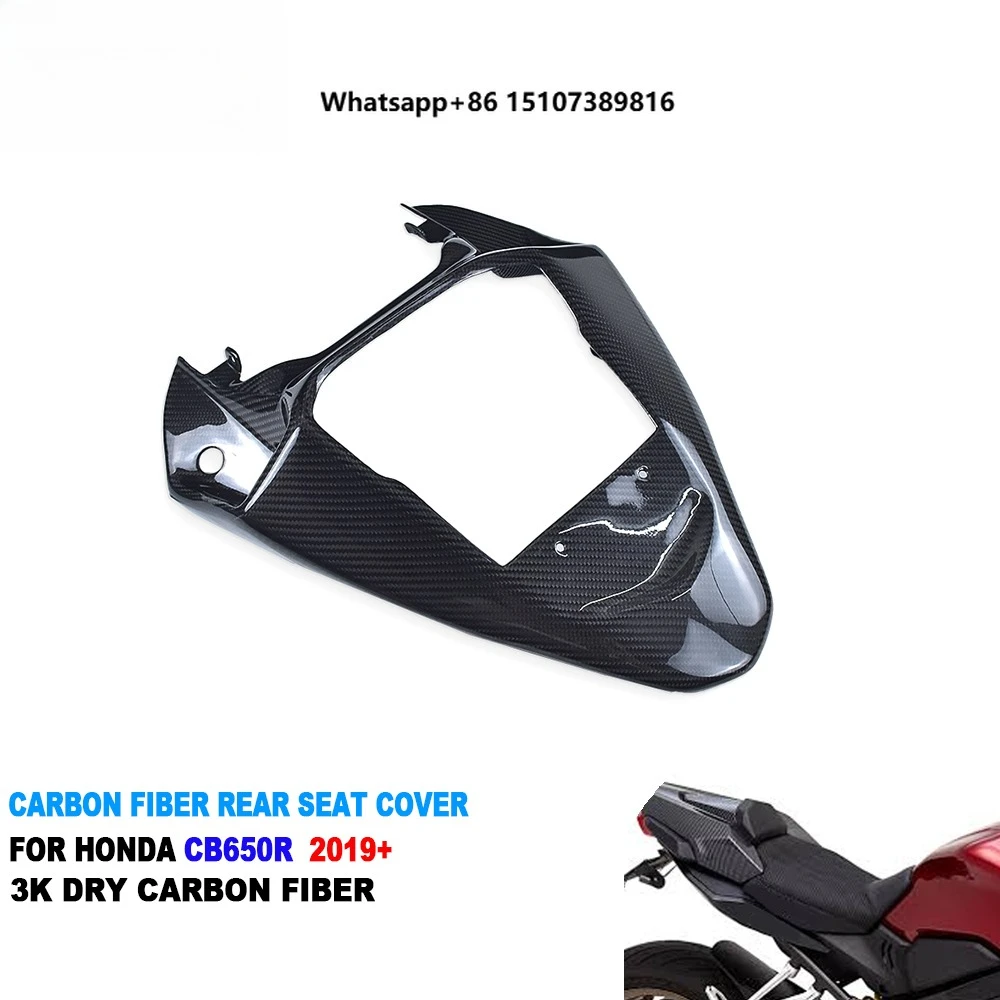 

100% 3K Full Dry Carbon Fiber Motorcycle Tail Rear Seat Under Tray Cover Cowl Fairing for CB650R CBR650R 2019+
