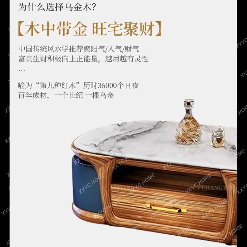 XX Modern ebony living room solid wood tea table with stool marble