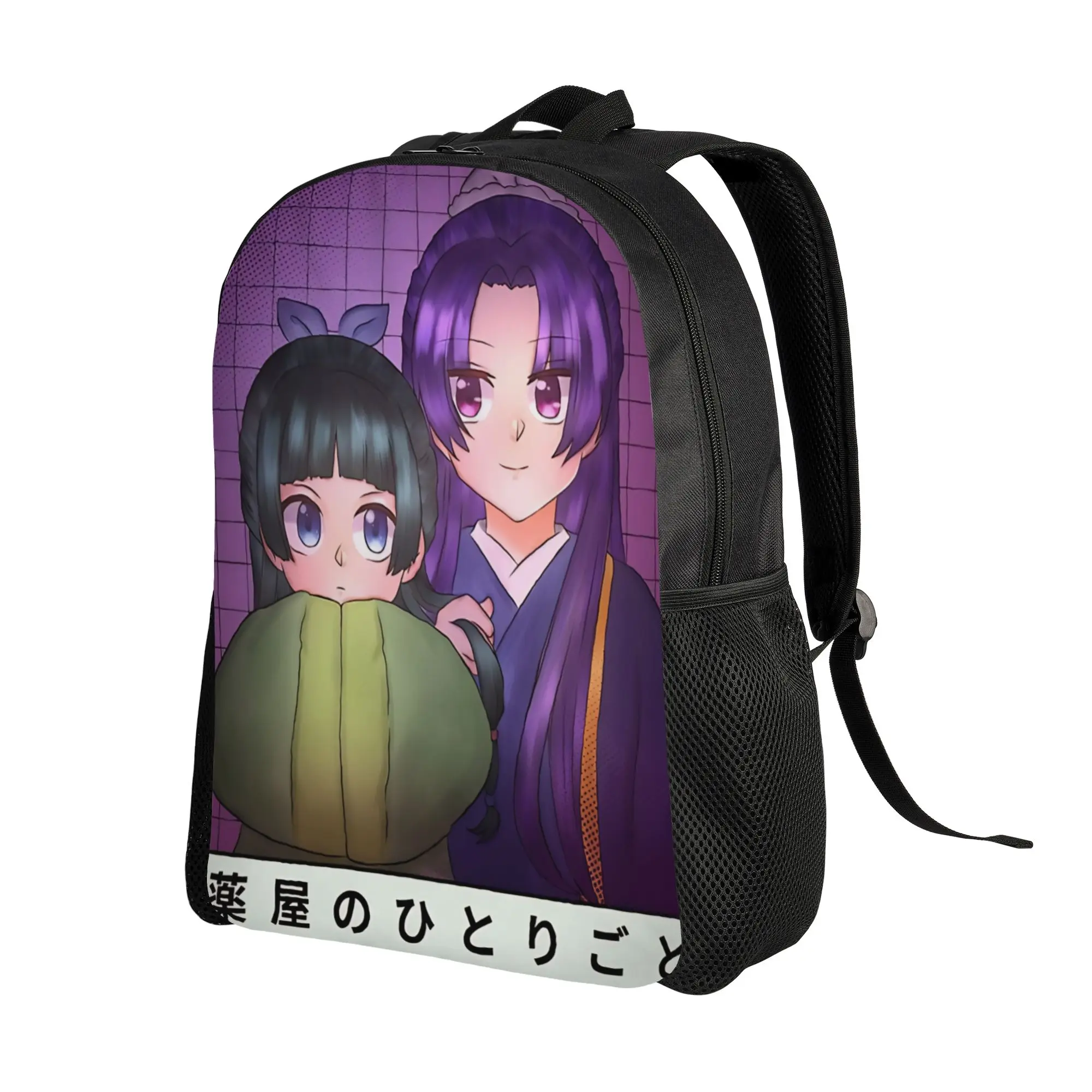 Scribble Princess La and Moon Prince Backpack Men  Large Backpacks Polyester Pretty School Bags Travel Design Rucksack