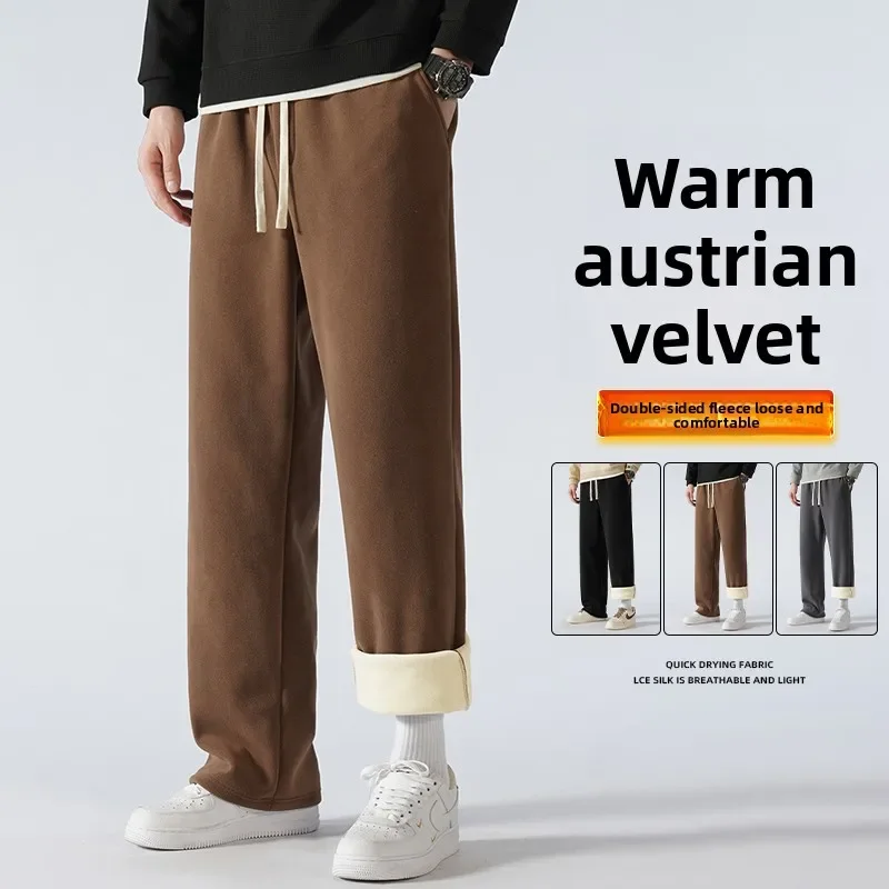 

Autumn Winter Men's Thick Fleece Trousers Casual Straight Plush Pants Men Fashion Brand Loose Thicken Sports Wide-leg Sweatpants