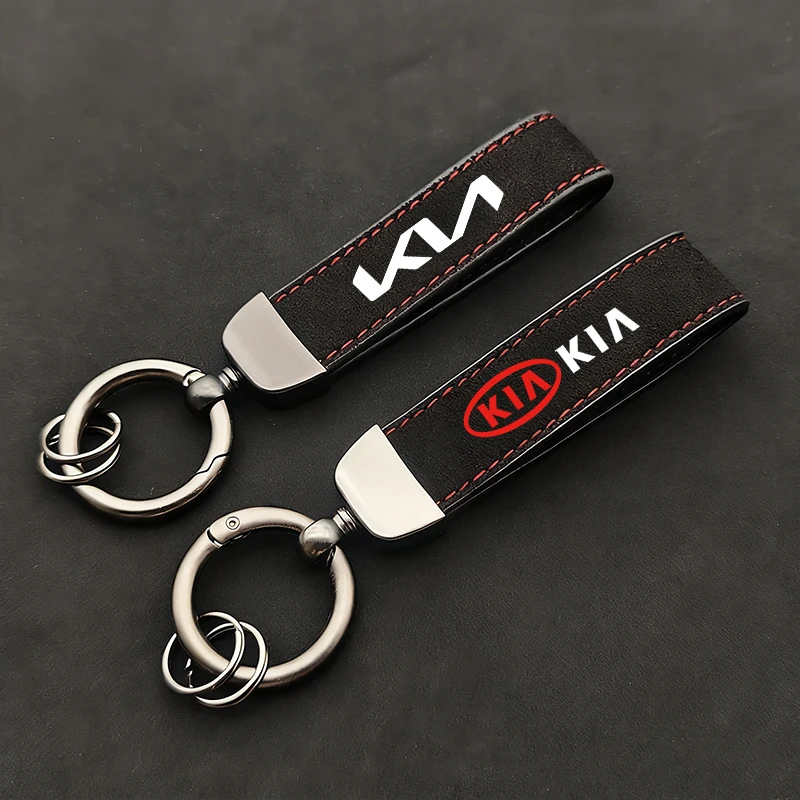 Car Keychain Suede … - image
