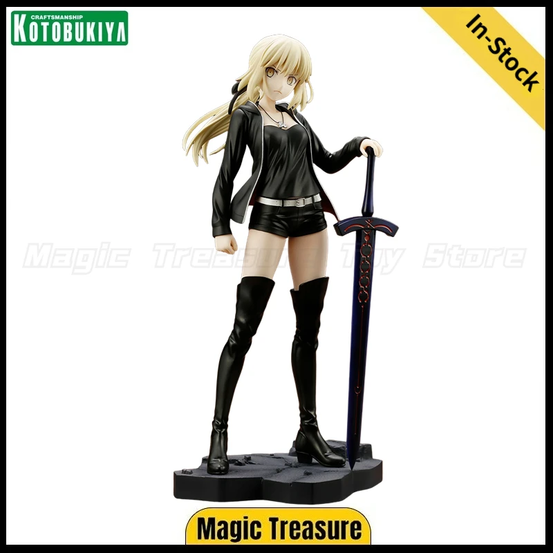 

【In Stock】Original Kotobukiya Fate/Grand Order Altria Pendragon (Alter) Simple Wear 1/7 Scale Anime Character Model Toys Figures