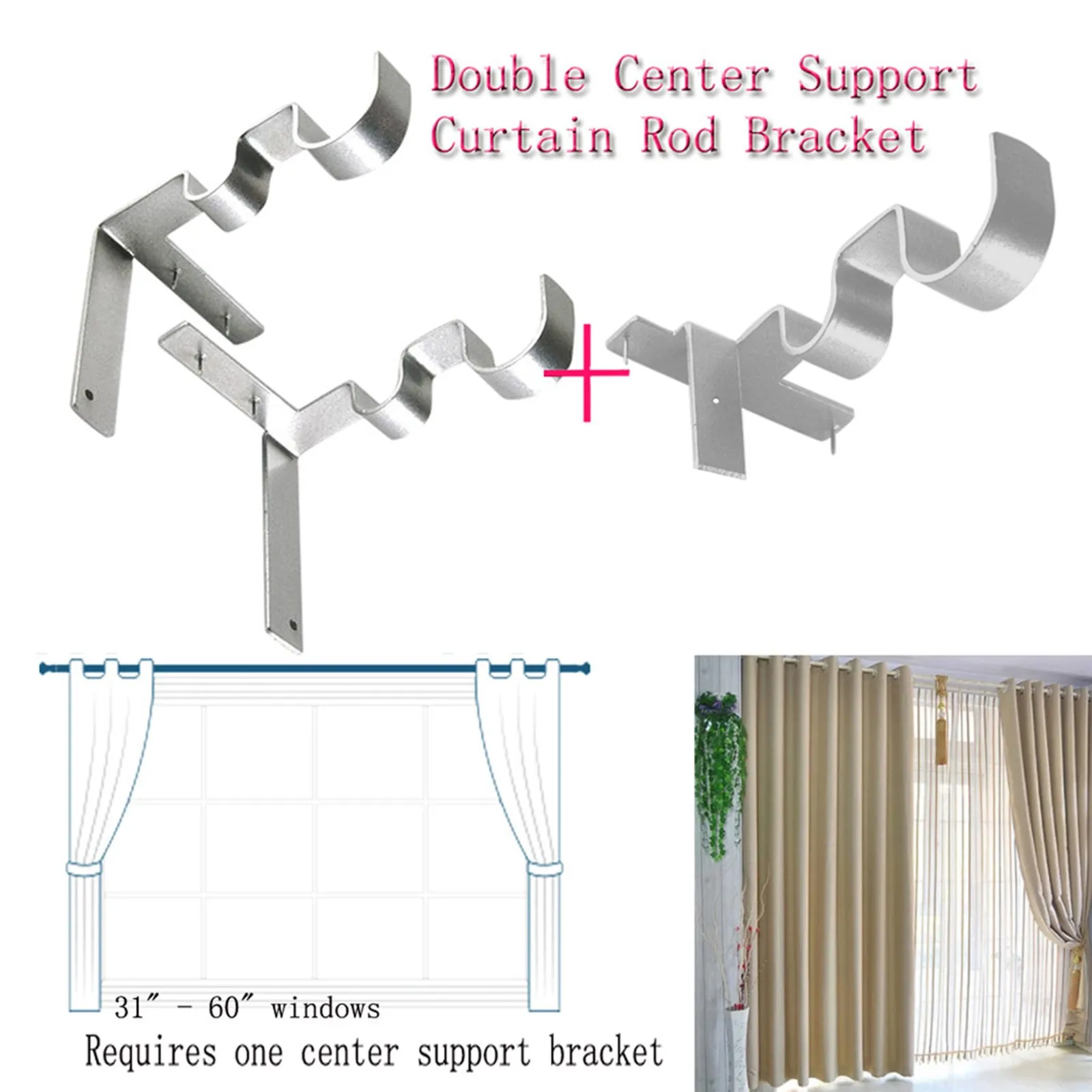 Dual Center Support Curtain Rod Bracket Double Center Rod Bracket Bracket Plate Rod Frame Iron Curtain Support