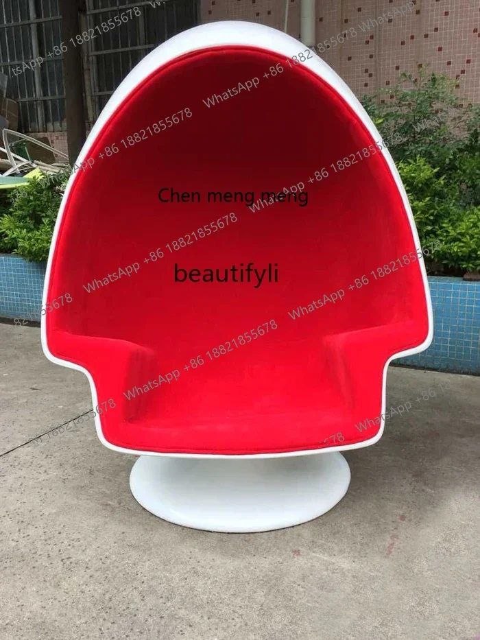ss 8350 Modern Minimalist Spherical  Large Ball Chair FRP Capsule  Bubble Chair Casual Swivel Chair