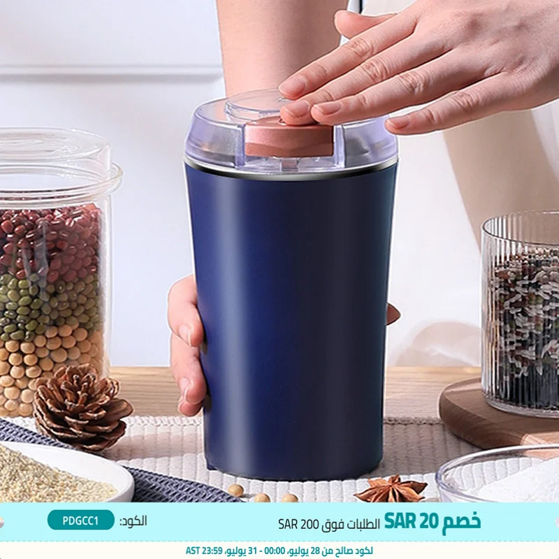 Mini stainless steel electric coffee bean grinder portable USB rechargeable grinder vanilla salt pepper spice nut grain grinder